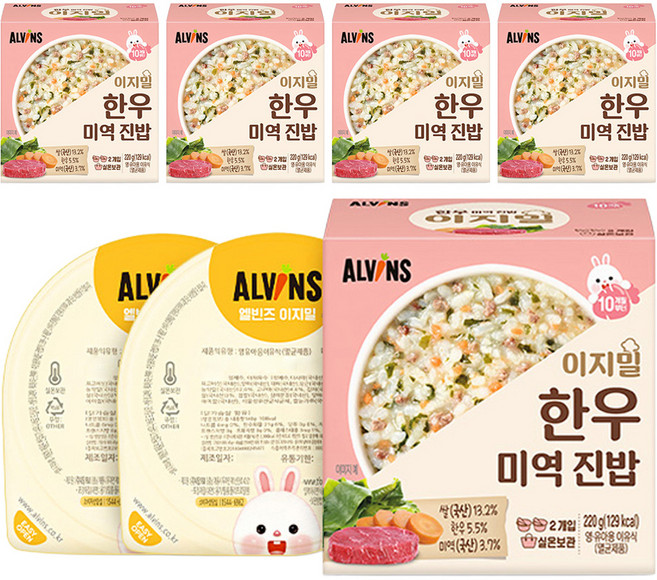 엘빈즈 이지밀 실온 이유식 한우 미역 진밥, 220g, 5개