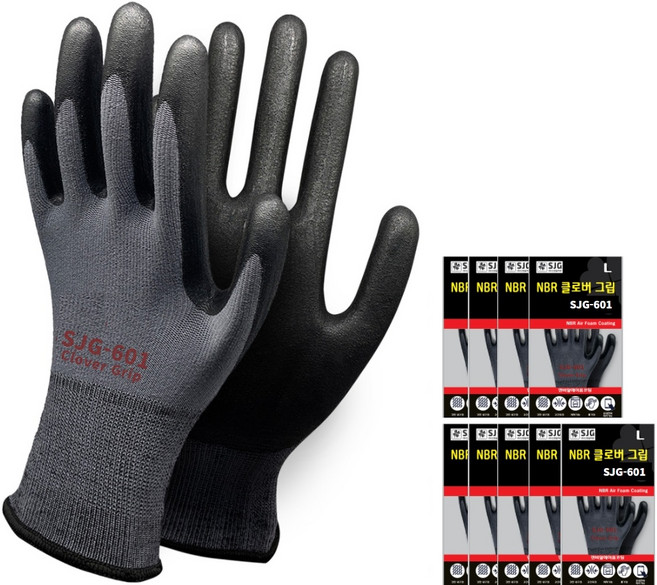 신정글러브 클로버그립 NBR 폼 장갑, 10세트