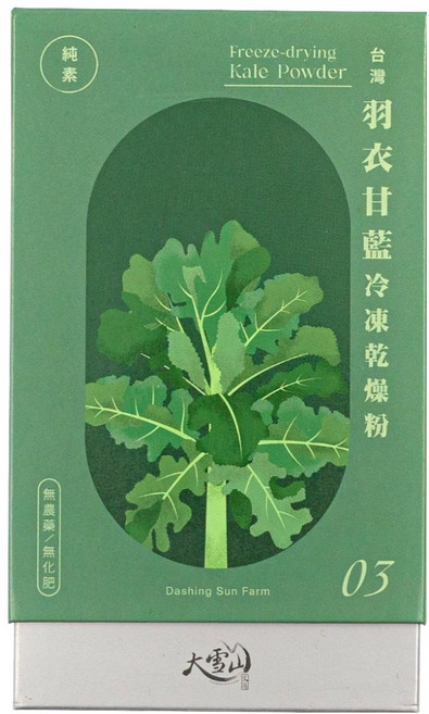 大雪山農場 冷凍乾燥羽衣甘藍粉, 50g, 1盒