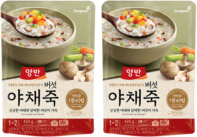 양반 버섯 야채죽, 420g, 2개