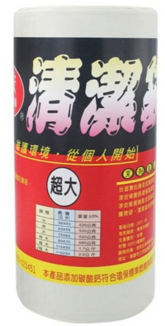 淳安 捲筒清潔袋 超大 90 x 110cm, 120L, 1捲