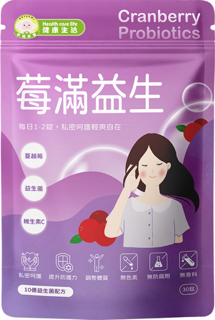 NATURMI 幸福米寶 莓滿益生 800mg, 30顆, 1包