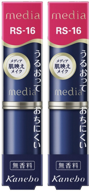 media 媚點 台灣公司貨 滋潤持久型唇膏, 2支, RS-16