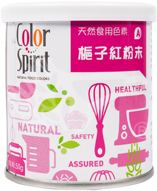 Color Spirit 梔子紅色素粉末 A, 50g, 1罐