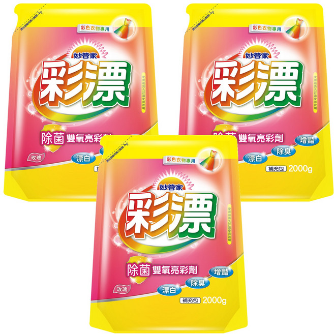 Magic Amah 妙管家 彩色漂白水 補充包 玫瑰花香, 2kg, 3包