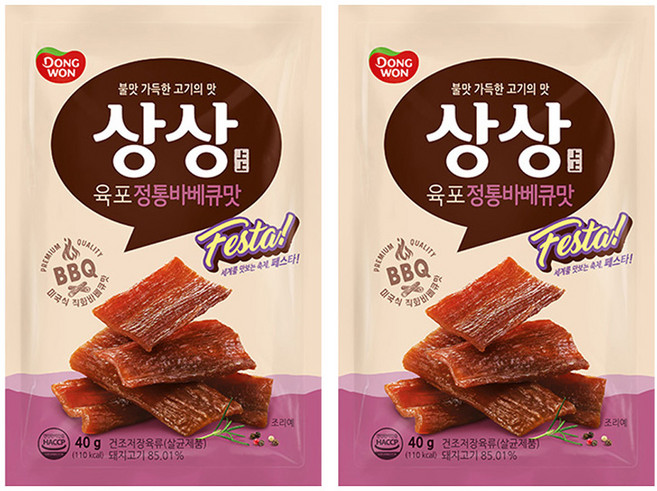 상상 육포 페스타 바베큐, 2개, 40g