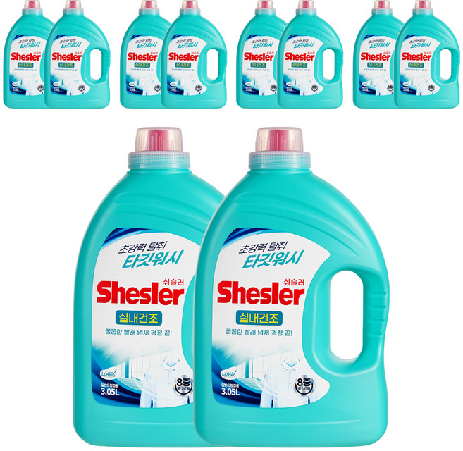 쉬슬러 타깃워시 실내건조 액체세제 블루밍 자스민향 본품, 3.05L, 10개