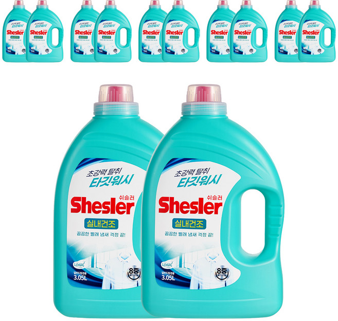 쉬슬러 타깃워시 실내건조 액체세제 블루밍 자스민향 본품, 3.05L, 12개
