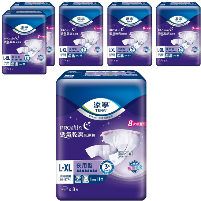 TENA 添寧 透氣乾爽成人紙尿褲 夜用型, L~XL, 8片, 6包