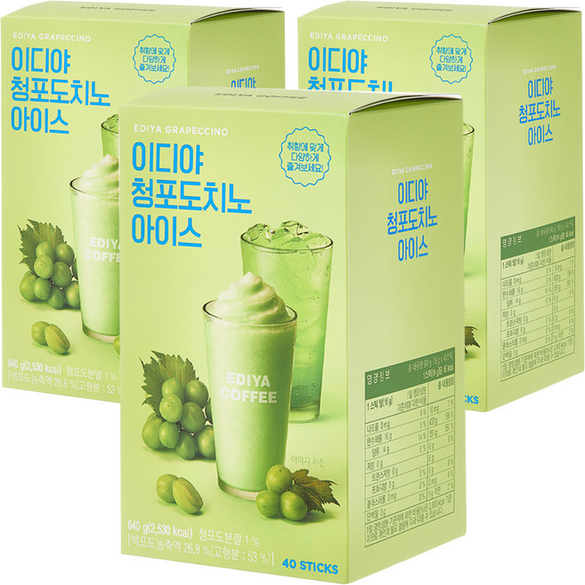 이디야 청포도치노 아이스, 16g, 40개입, 3개