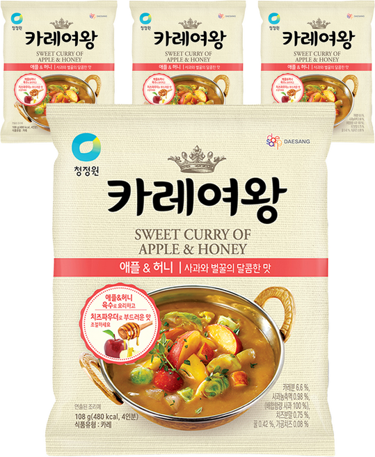 카레여왕 애플 & 허니, 108g, 4개