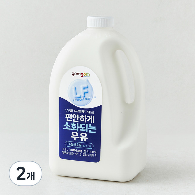 곰곰 편안하게 소화되는 신선한 1A우유, 2개, 2.3L