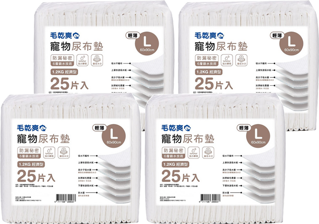 CAPTAIN MAO 毛班長 毛乾爽 寵物尿布墊 薄款, 4包, 25片
