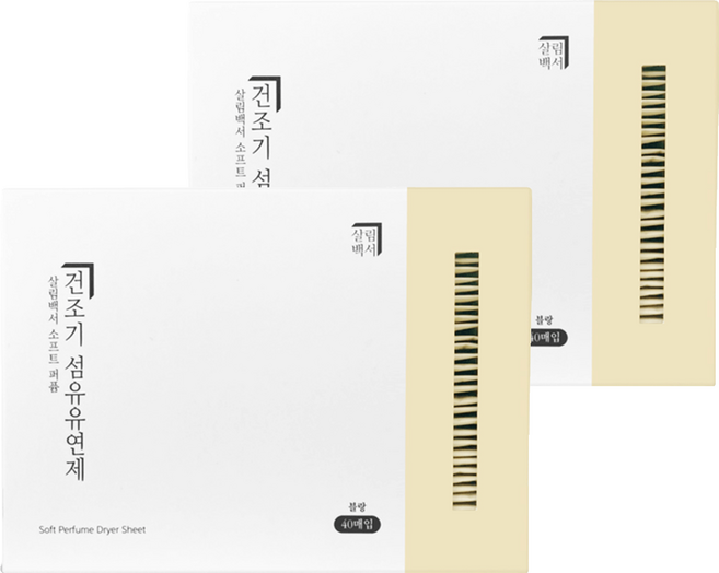 살림백서 소프트 퍼퓸 건조기 시트 섬유유연제 블랑 본품, 40개입, 2개