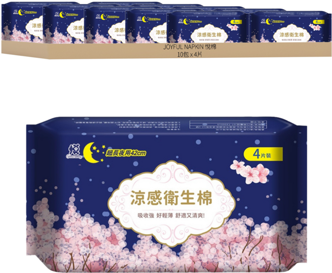 JOYFUL NAPKIN 悅棉 涼感衛生棉, 超長夜用型(42cm), 4片, 10包