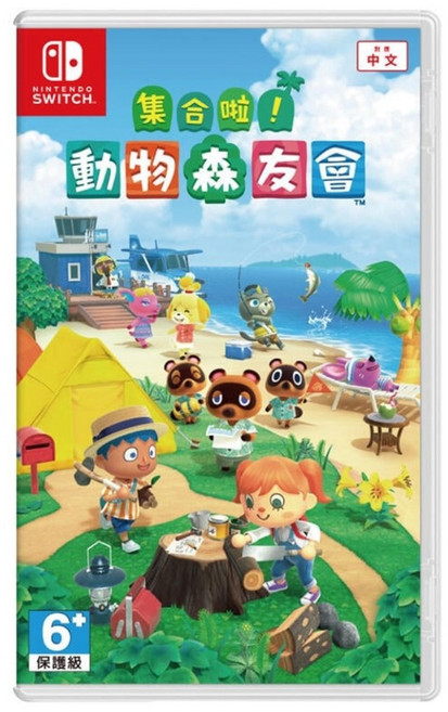Nintendo 任天堂 集合啦!動物森友會 亞中版 6歲以上, HAC-P-ACBAA