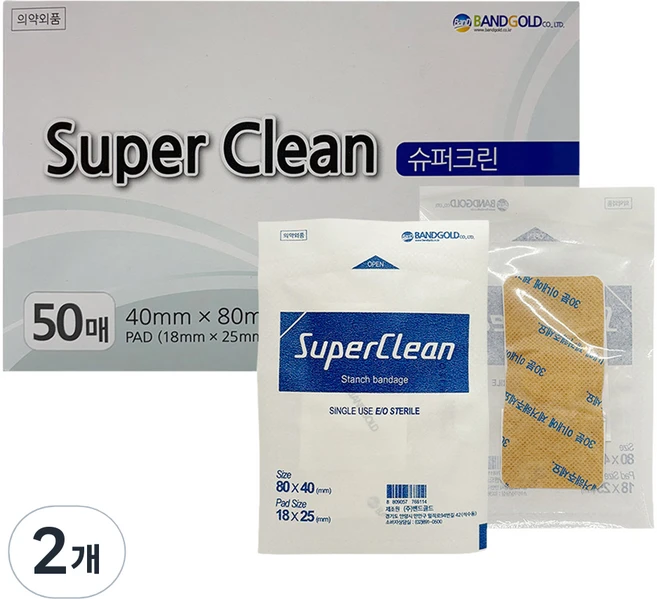 밴드골드 슈퍼크린 밴드, 2개 - 쿠팡