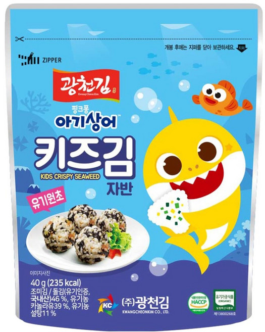 광천김 핑크퐁 키즈김자반, 40g, 1개