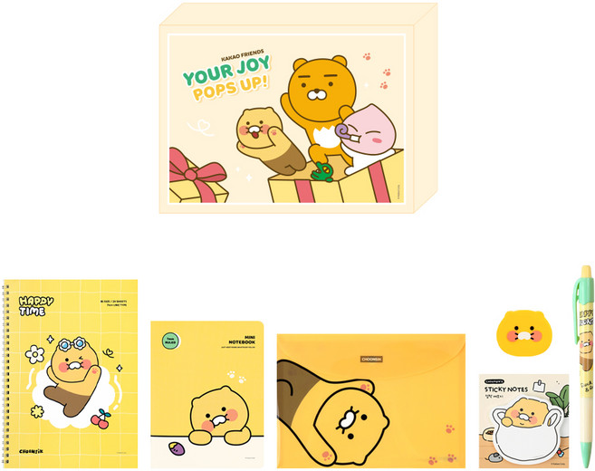 춘식이 꾸러기 문구세트, 1세트