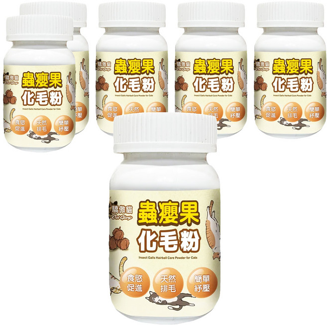 Cat Glory 驕傲貓 全齡貓專用蟲癭果粉 50g, 溫和化毛, 6罐