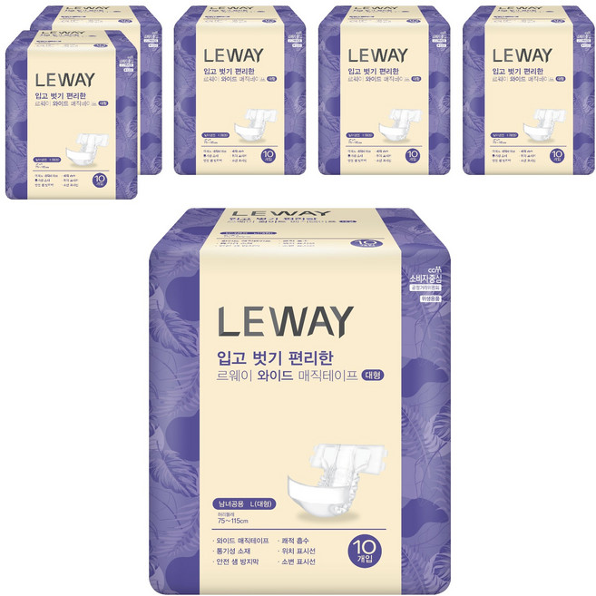 르웨이 남녀공용 와이드 매직 테이프, 대형, 10개입, 6개