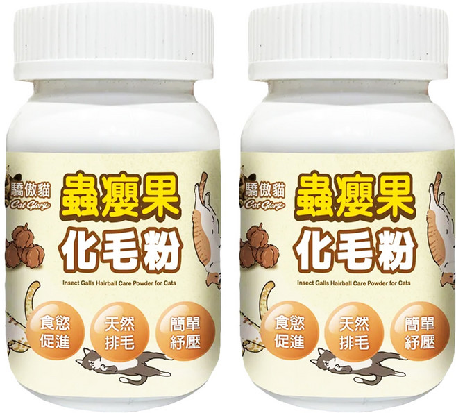 Cat Glory 驕傲貓 全齡貓專用蟲癭果粉 50g, 溫和化毛, 2罐