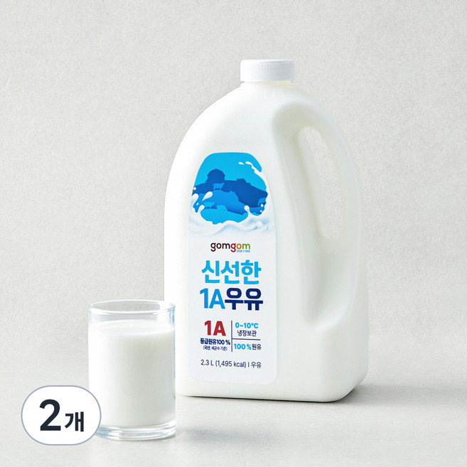 곰곰 신선한 1A 우유, 2.3L, 2개
