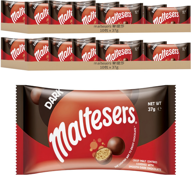 maltesers 麥提莎 黑巧克力, 37g, 20包