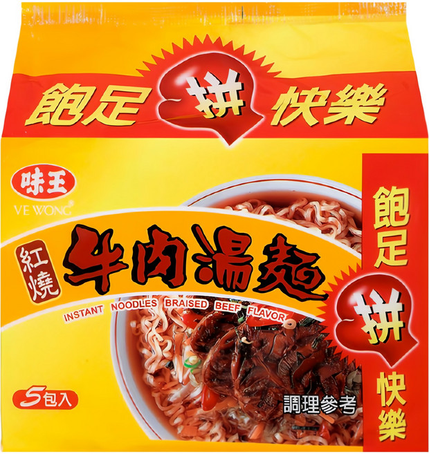 味王 紅燒牛肉湯麵 83g, 5包