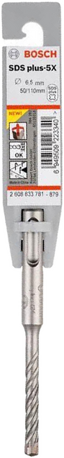 BOSCH 博世 台灣公司貨 SDS plus-5X 四溝四刃鎚鑽鑽頭 100 x 6.5 x 160mm, 1個