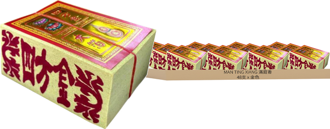 MAN TING XIANG 滿庭香 環保純竹四方金 E108 2箱, 48支