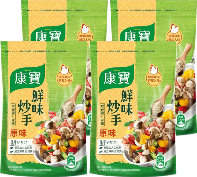 Knorr 康寶 鮮味炒手 原味, 500g, 4包