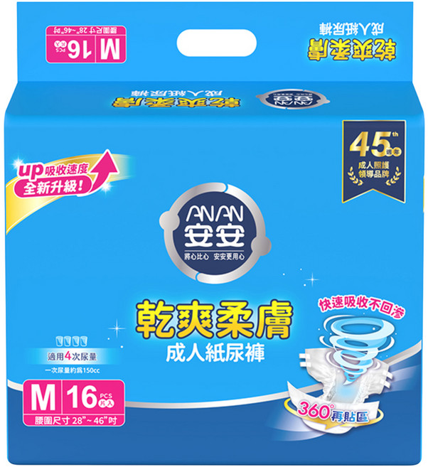 安安 乾爽柔膚成人紙尿褲, M, 16片, 1包