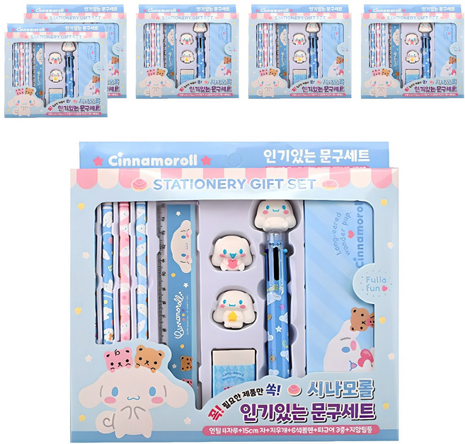 산리오캐릭터즈 인기있는 시나모롤 문구세트, 블루, 6세트