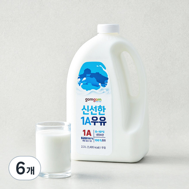 곰곰 신선한 1A 우유, 2.3L, 6개