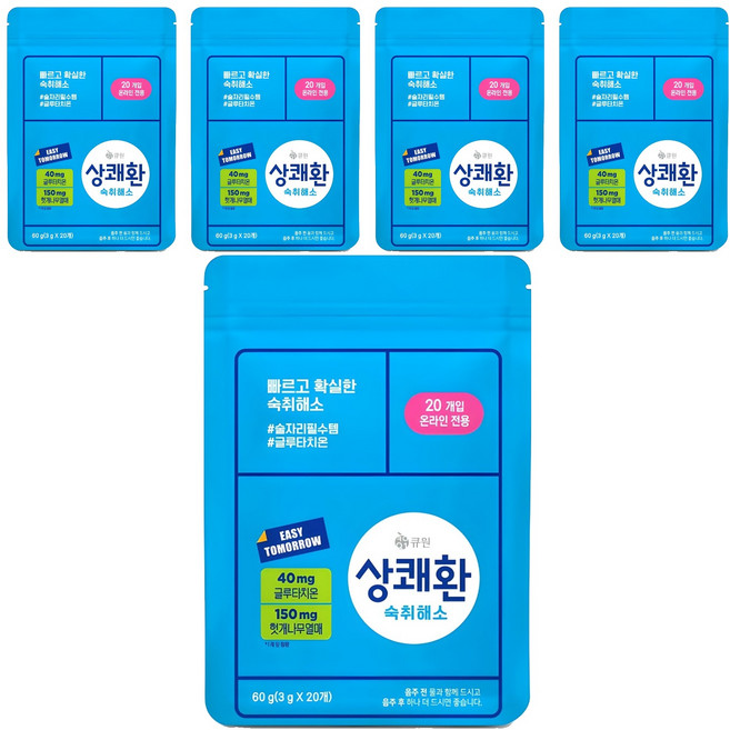 상쾌환 숙취해소제, 60g, 5개