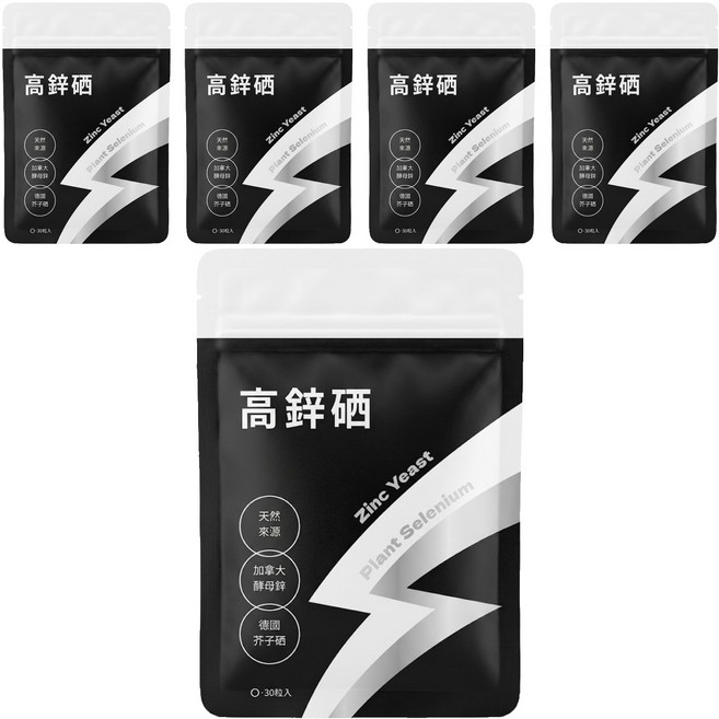 永豐 人可和 天然高鋅硒, 30顆, 12g, 5包