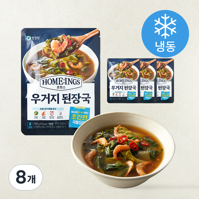 호밍스 초간편 우거지 된장국 (냉동), 100g, 8개