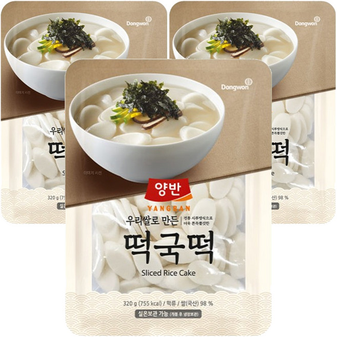 Dongwon 東遠 Yangban 兩班 年糕湯年糕, 320g, 3個
