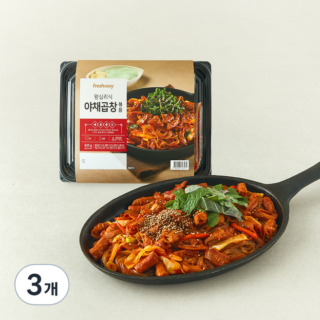 프레시지 왕십리식 야채 곱창 볶음 밀키트, 620g, 3개