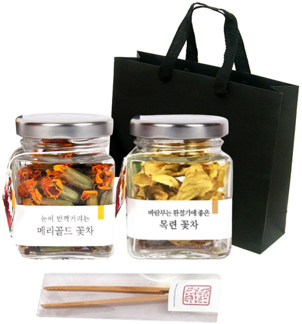 꽃보다차 듬직한 꽃차 2종 선물세트, 천일홍꽃 6g + 황화코스모스꽃 5g + 차집게 + 쇼핑백, 1세트