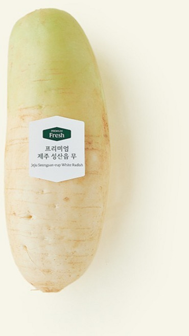 프리미엄 제주 성산읍 무, 1kg, 1개입, 1개