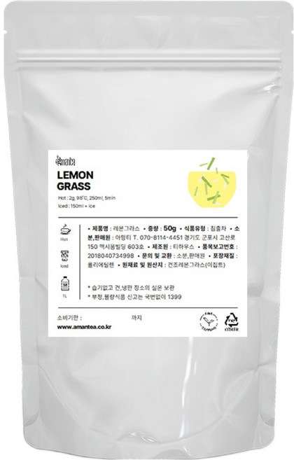 레몬그라스 허브차, 50g, 1개, 1개입