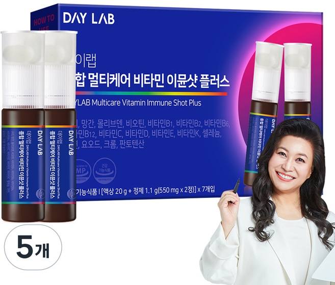 데이랩 이뮨샷 플러스 종합 멀티케어 비타민 정제 550mg + 액상 20ml, 7회분, 5개