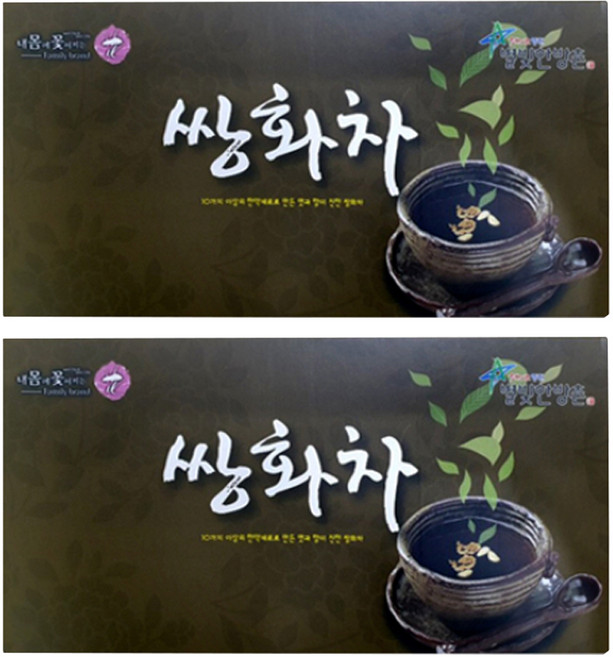 보현산청정약초 궁중쌍화차 분말 18g x 20p + 고명 2.5g x 20p, 20.5g, 20개입, 2세트