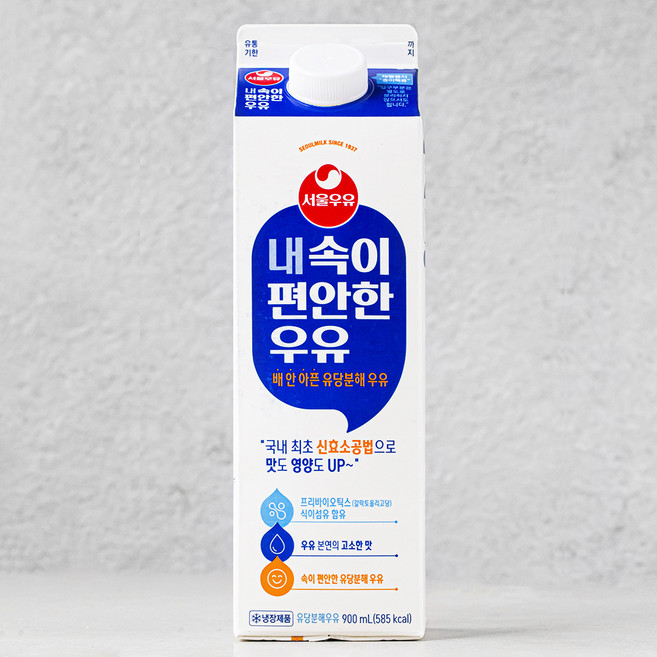 서울우유 내속이 편안한 우유, 900ml, 1개