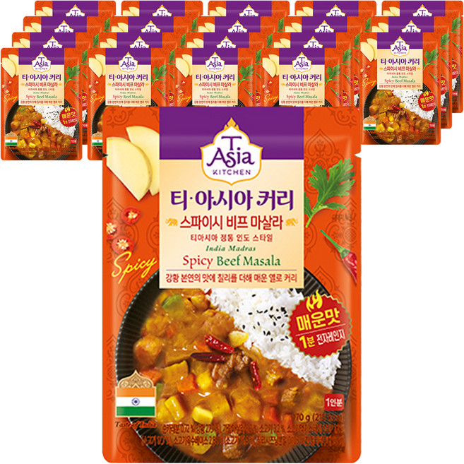 티아시아키친 스파이시 비프 마살라 커리, 170g, 20개