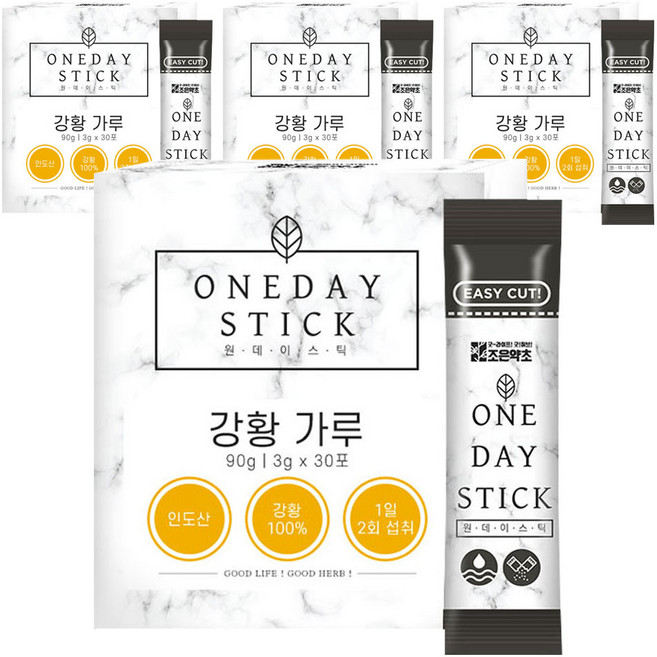 조은약초 강황 가루 스틱 30p, 90g, 4개