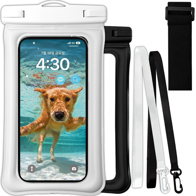 누아트 4중잠금 프리미엄 핸드폰 물놀이 방수팩 2P + 넥스트랩 + 암밴드, 화이트 + 블랙, 1개