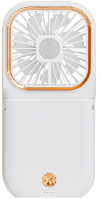 液顯折疊升降手機架掛脖風扇, 皓月白